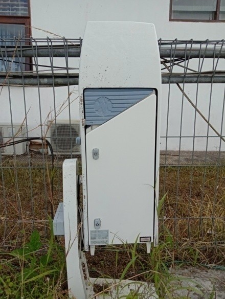 Ceilometer Data Request