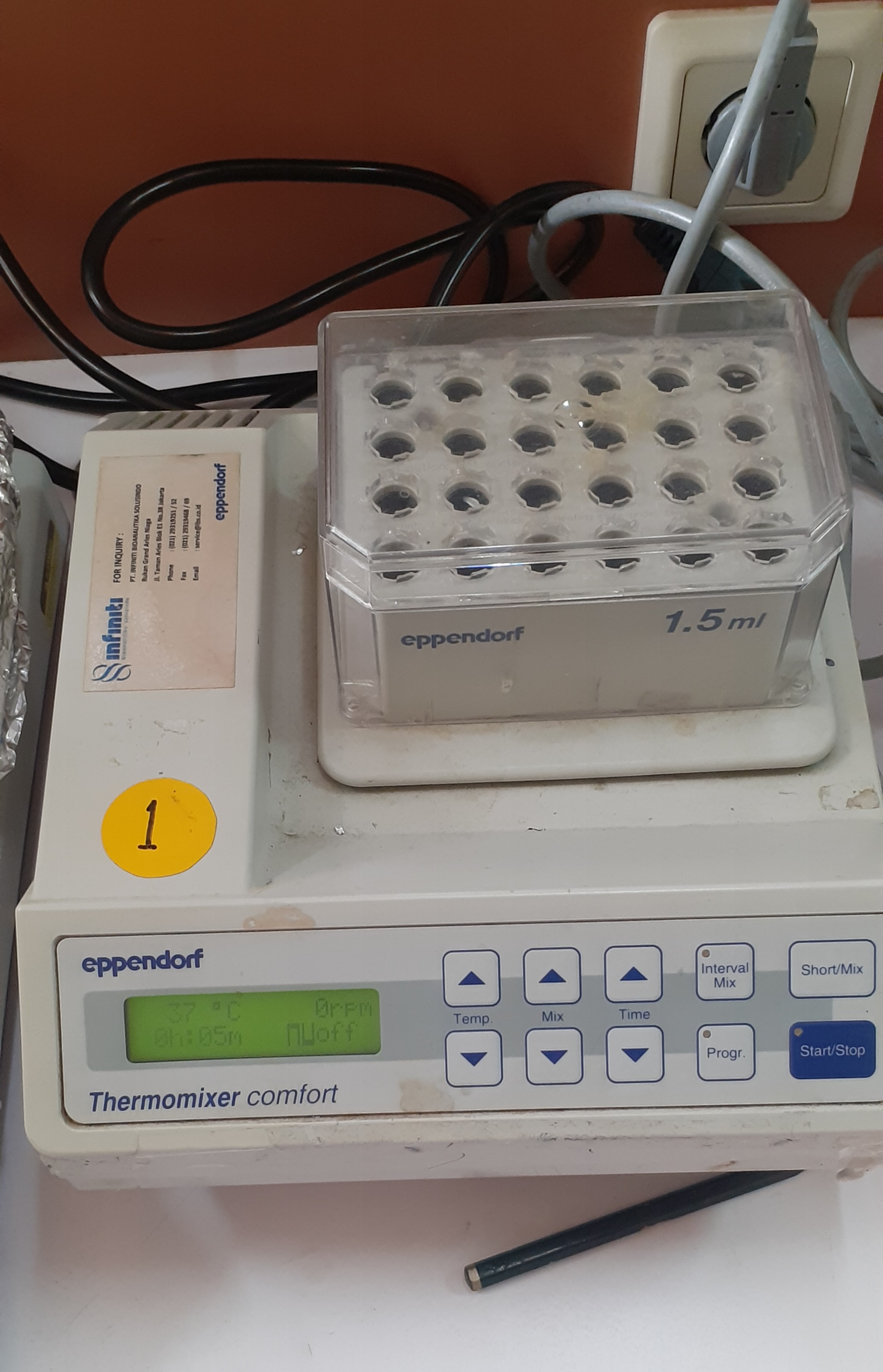 THERMO MIXER (EPPENDORF)