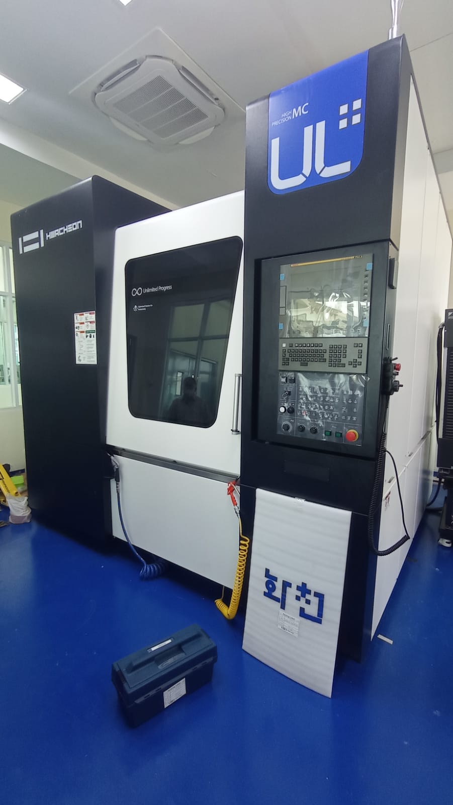 Vertical Machining Centre