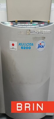 Penggunaan Centrifuge KUBOTA 6200 (Gedung Genomik)